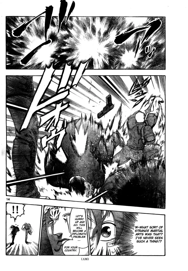 Read Historys Strongest Disciple Kenichi en Manga Online