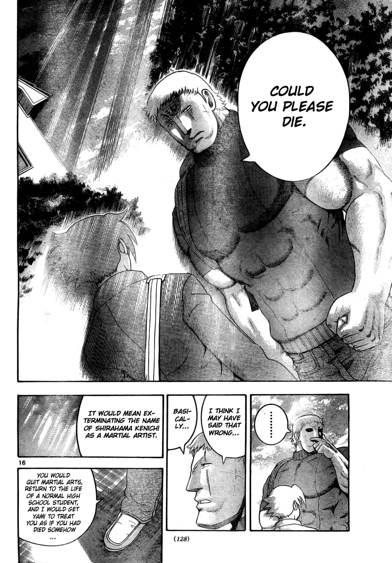 Read Historys Strongest Disciple Kenichi en Manga Online