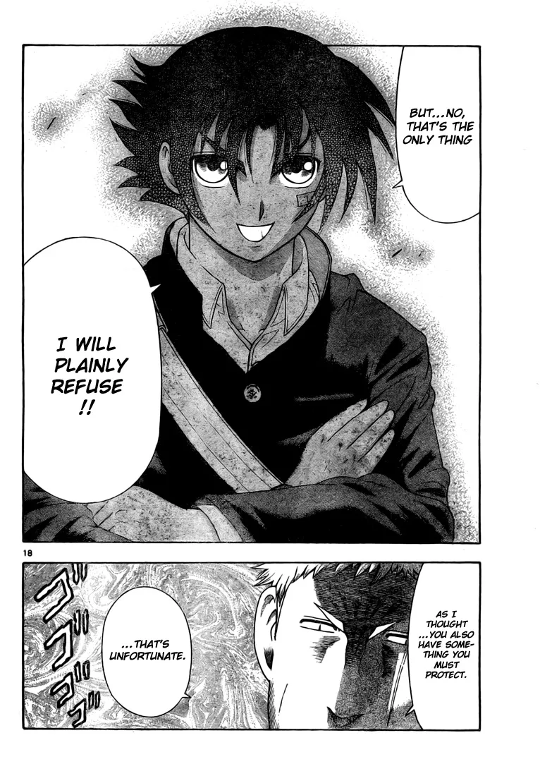 Read Historys Strongest Disciple Kenichi en Manga Online