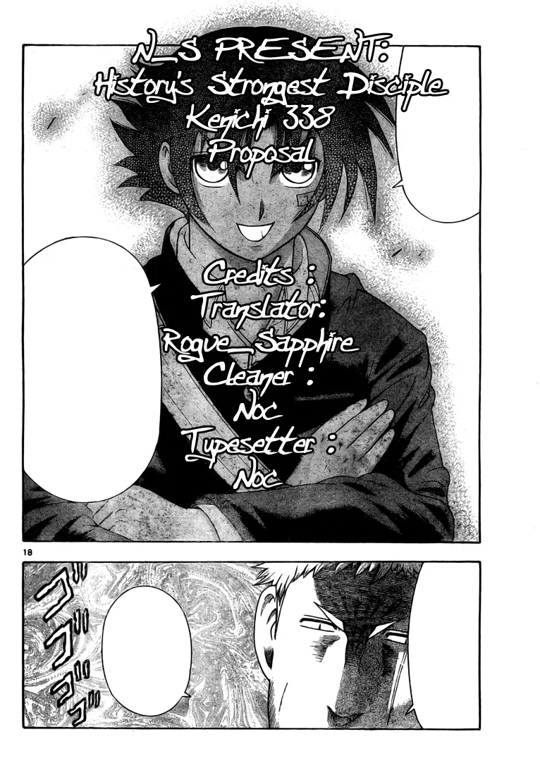Read Historys Strongest Disciple Kenichi en Manga Online