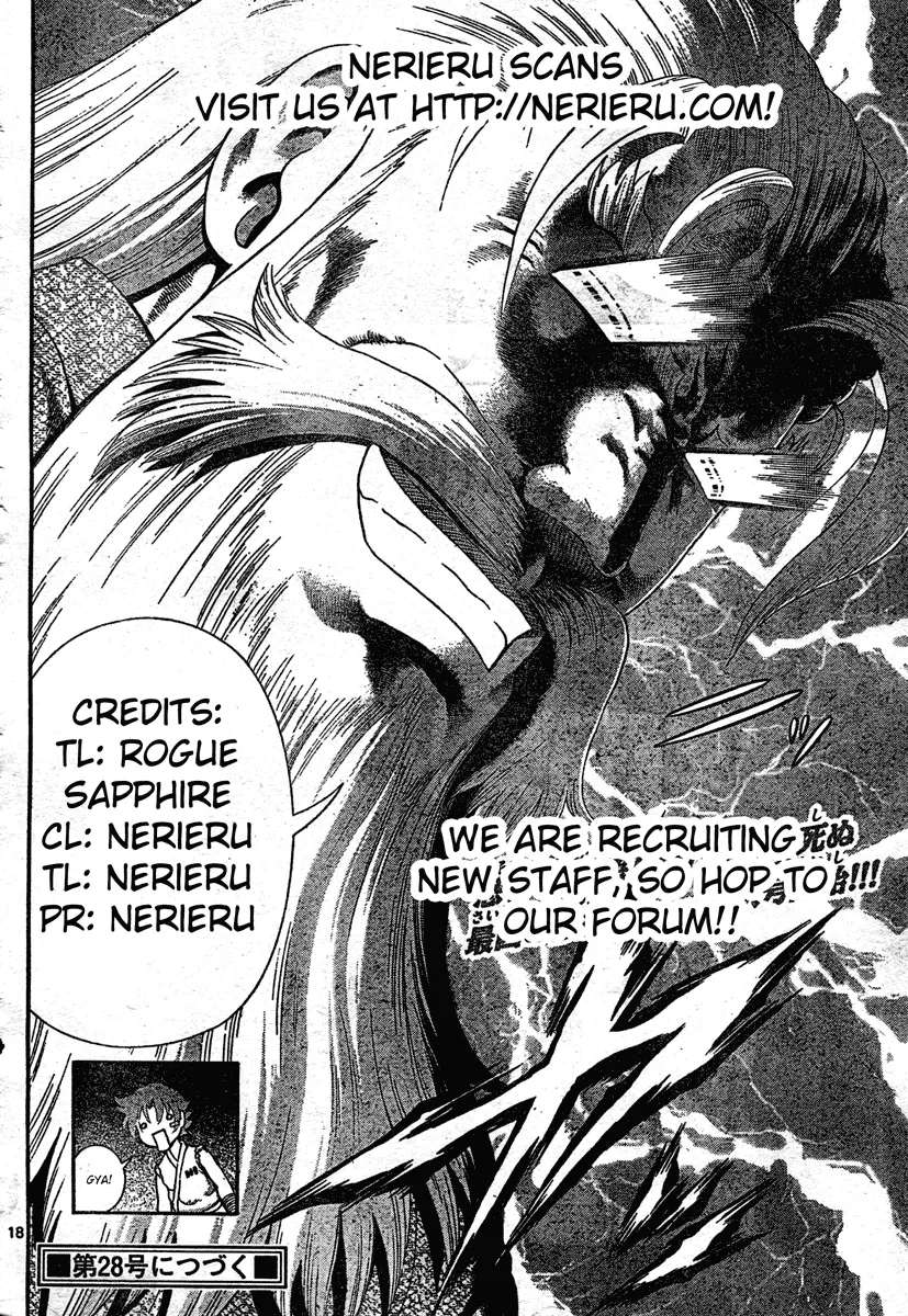 Read Historys Strongest Disciple Kenichi en Manga Online