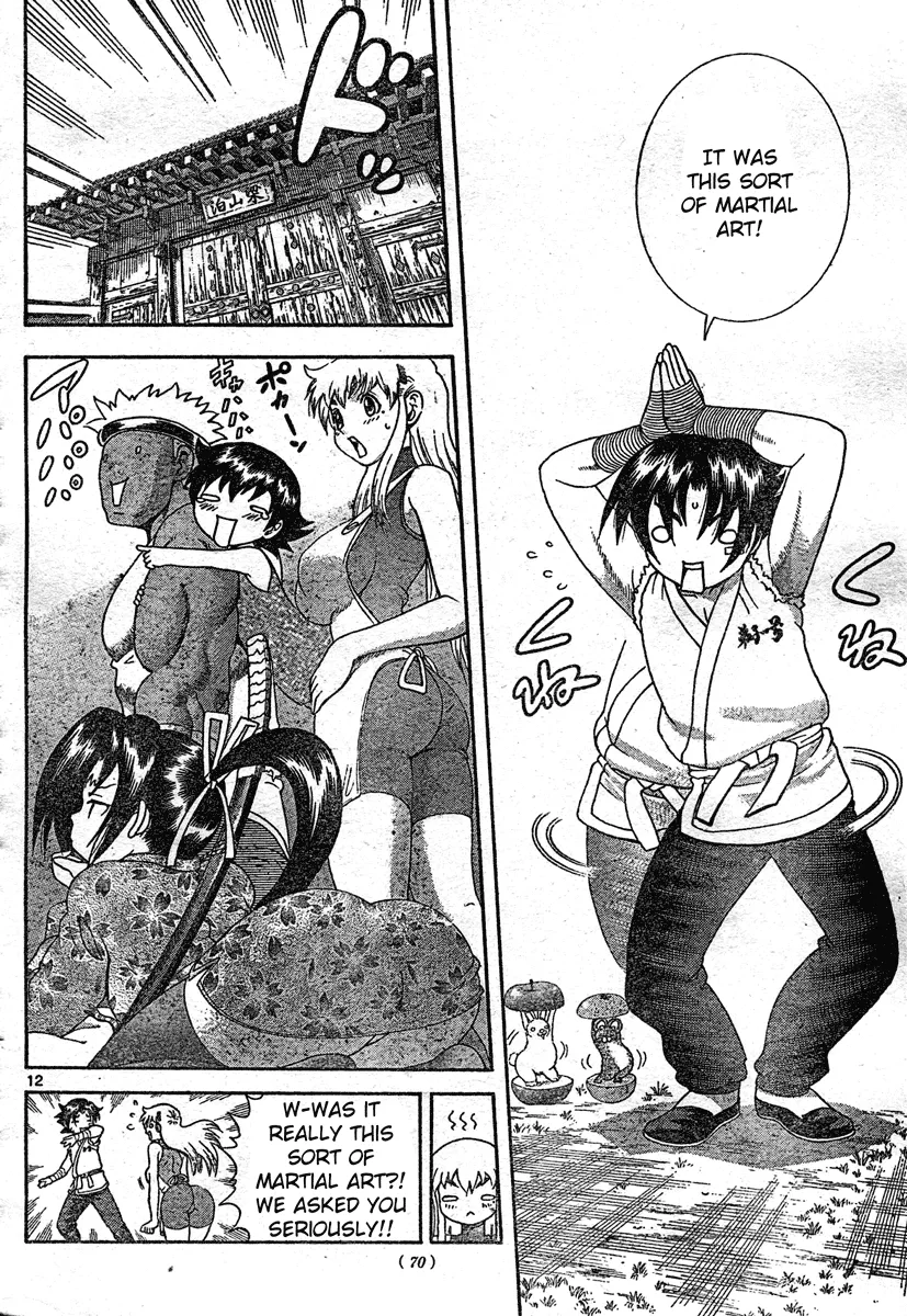 Read Historys Strongest Disciple Kenichi en Manga Online