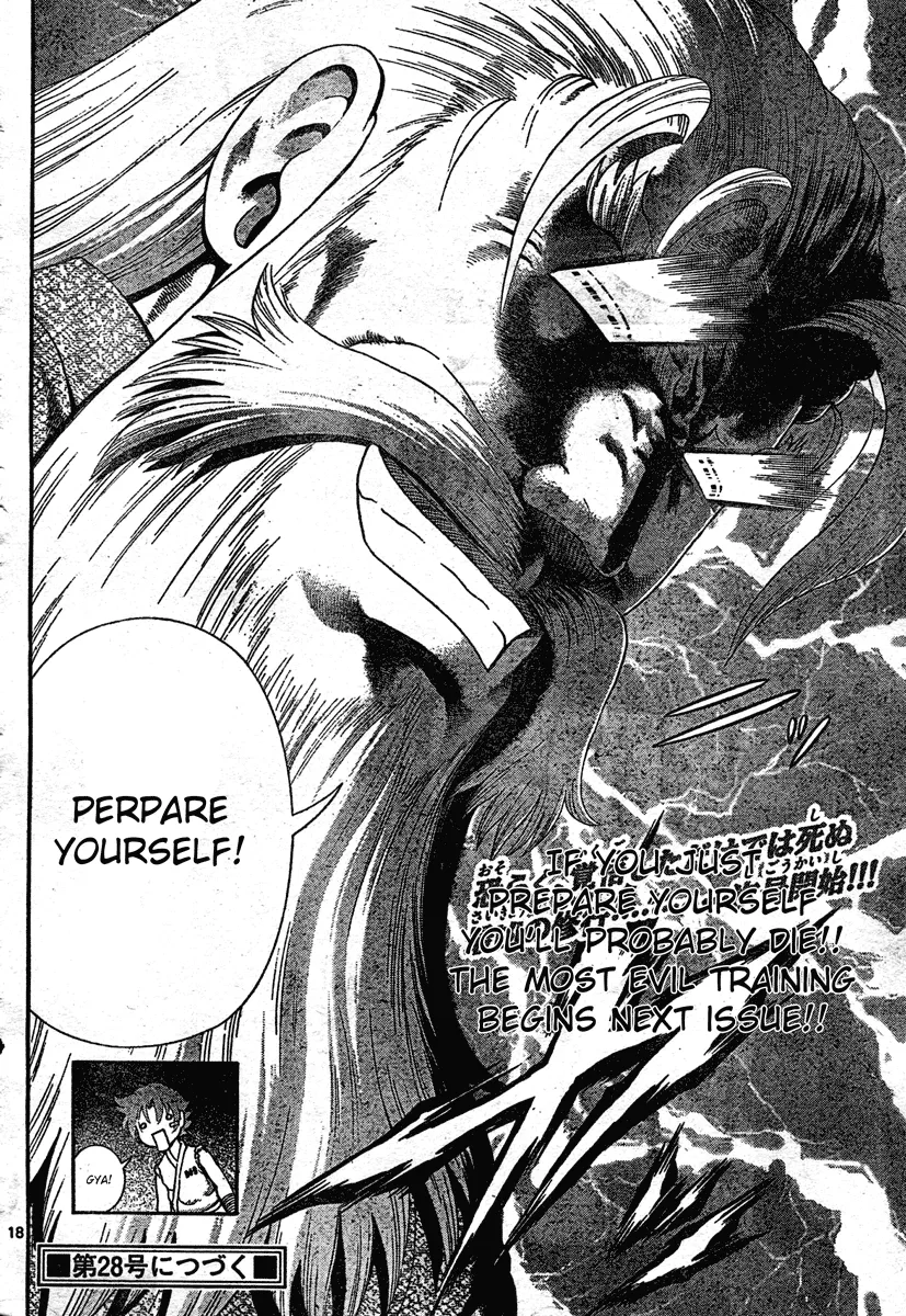 Read Historys Strongest Disciple Kenichi en Manga Online
