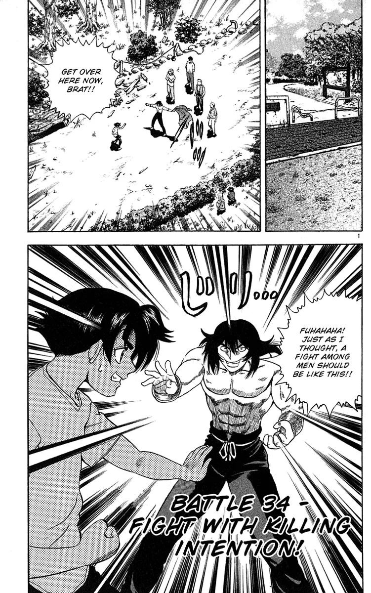 Read Historys Strongest Disciple Kenichi en Manga Online