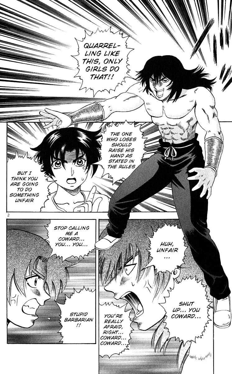 Read Historys Strongest Disciple Kenichi en Manga Online