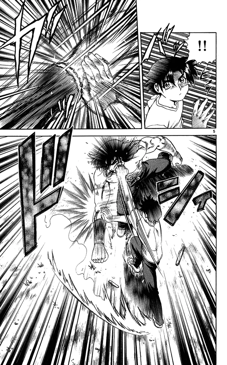 Read Historys Strongest Disciple Kenichi en Manga Online