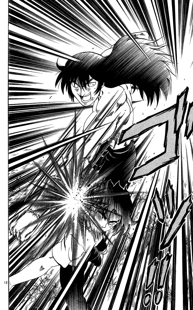 Read Historys Strongest Disciple Kenichi en Manga Online