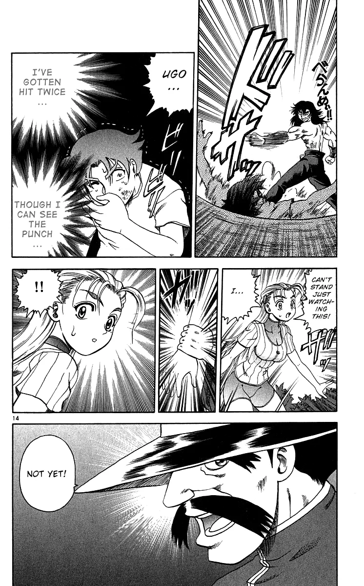 Read Historys Strongest Disciple Kenichi en Manga Online
