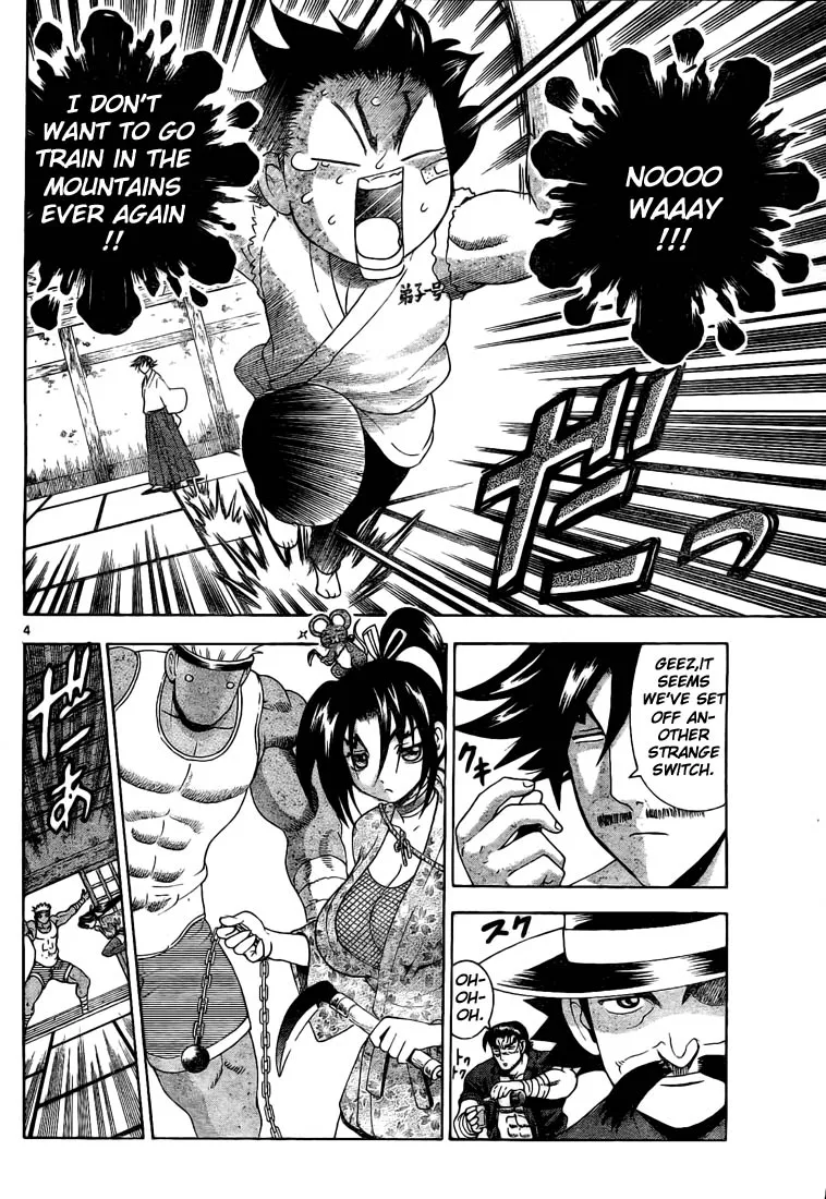 Read Historys Strongest Disciple Kenichi en Manga Online