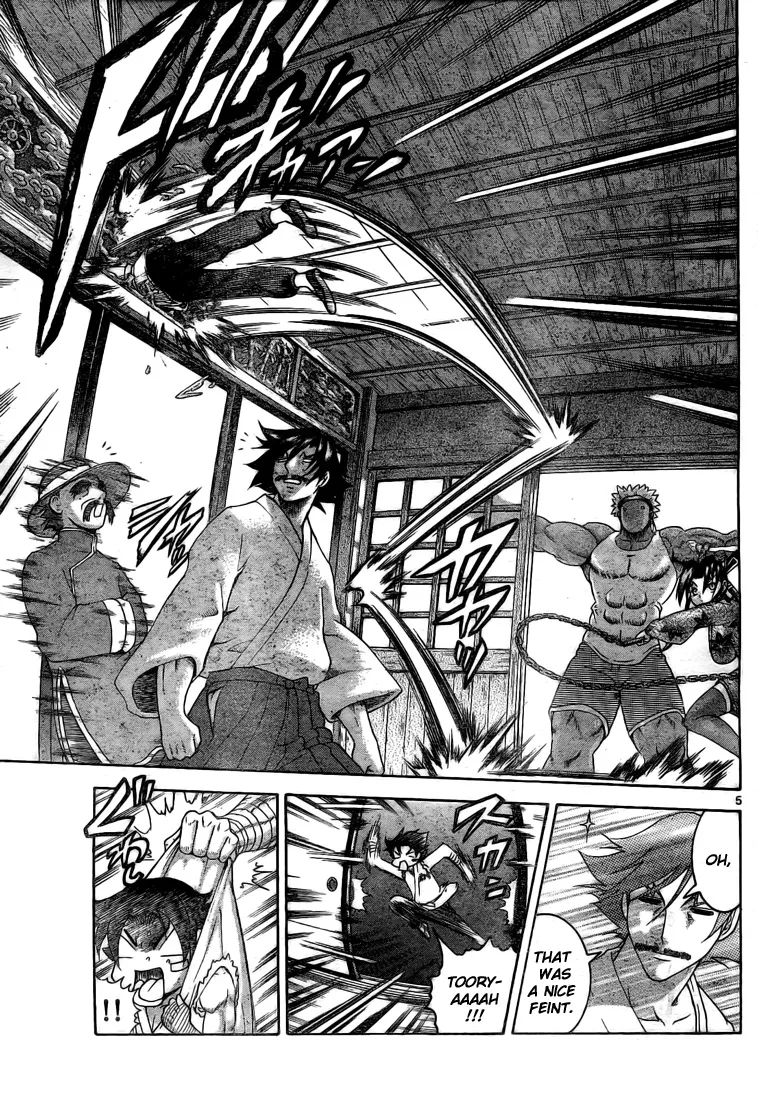 Read Historys Strongest Disciple Kenichi en Manga Online