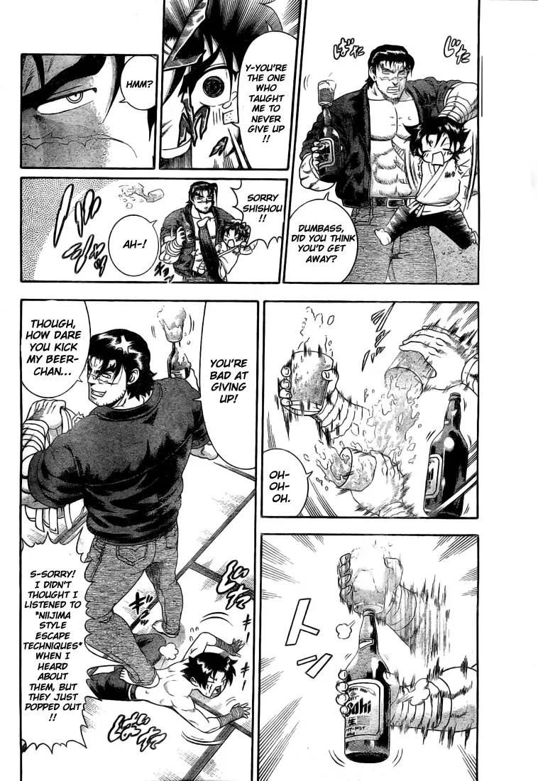 Read Historys Strongest Disciple Kenichi en Manga Online