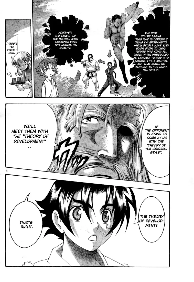 Read Historys Strongest Disciple Kenichi en Manga Online