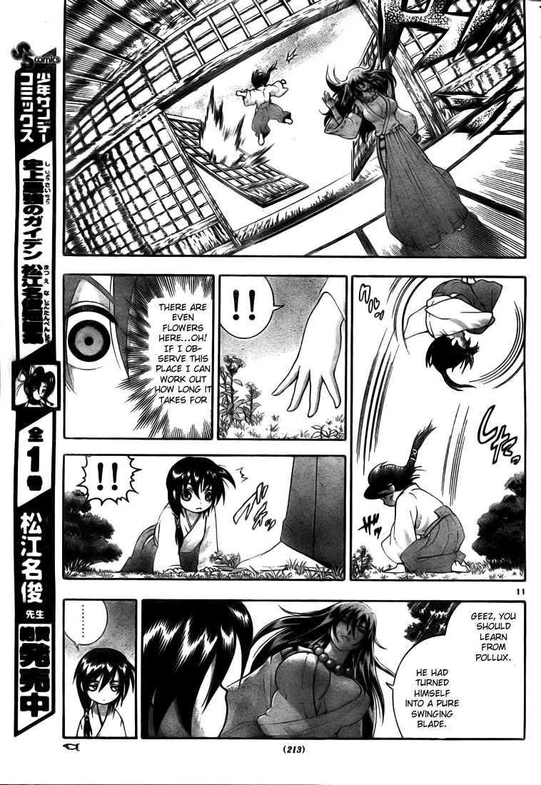 Read Historys Strongest Disciple Kenichi en Manga Online