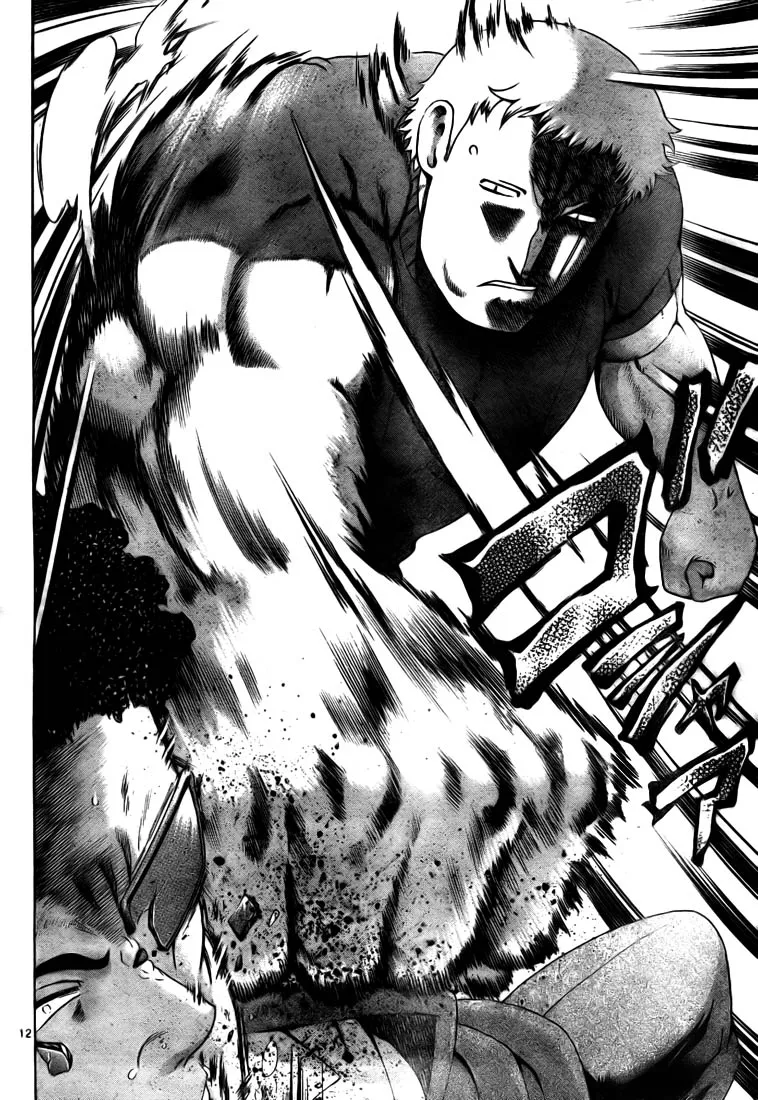 Read Historys Strongest Disciple Kenichi en Manga Online
