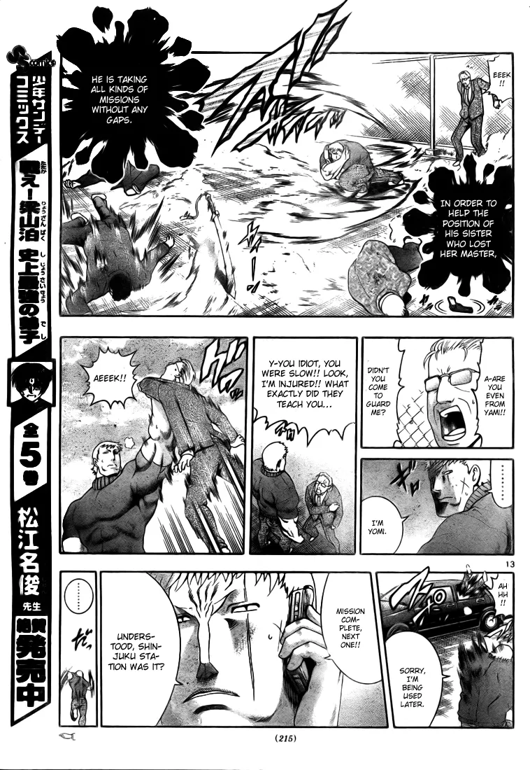 Read Historys Strongest Disciple Kenichi en Manga Online