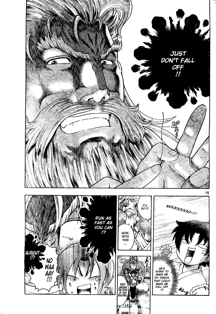 Read Historys Strongest Disciple Kenichi en Manga Online