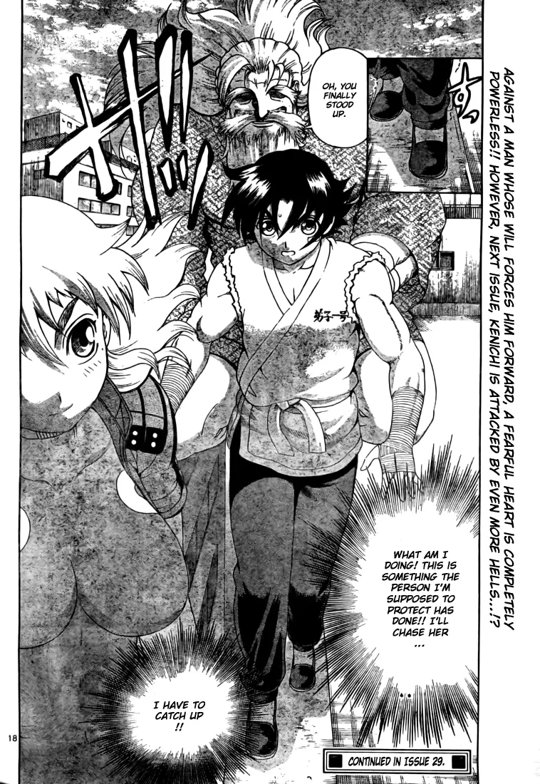 Read Historys Strongest Disciple Kenichi en Manga Online
