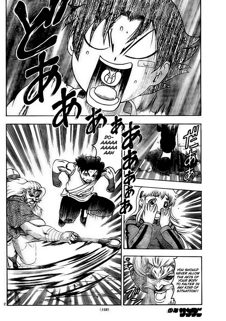 Read Historys Strongest Disciple Kenichi en Manga Online