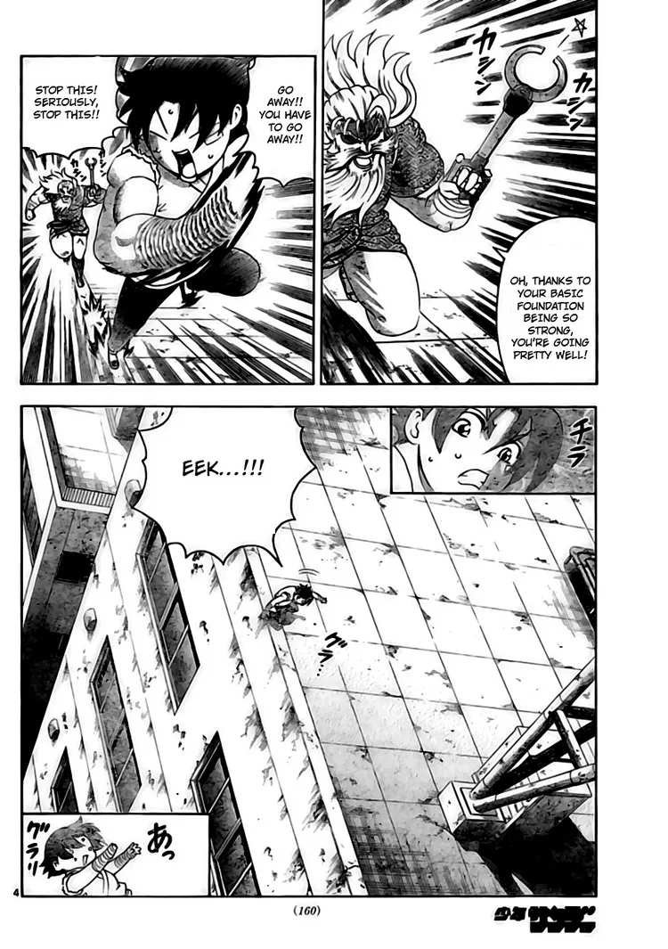 Read Historys Strongest Disciple Kenichi en Manga Online