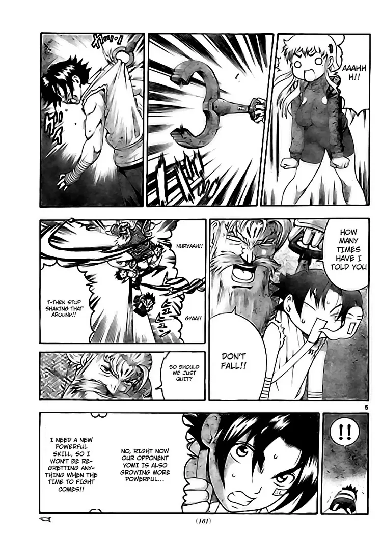 Read Historys Strongest Disciple Kenichi en Manga Online