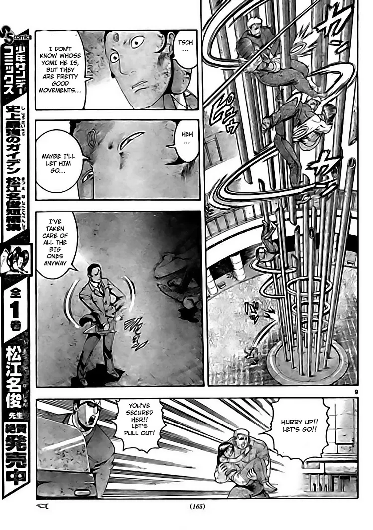 Read Historys Strongest Disciple Kenichi en Manga Online