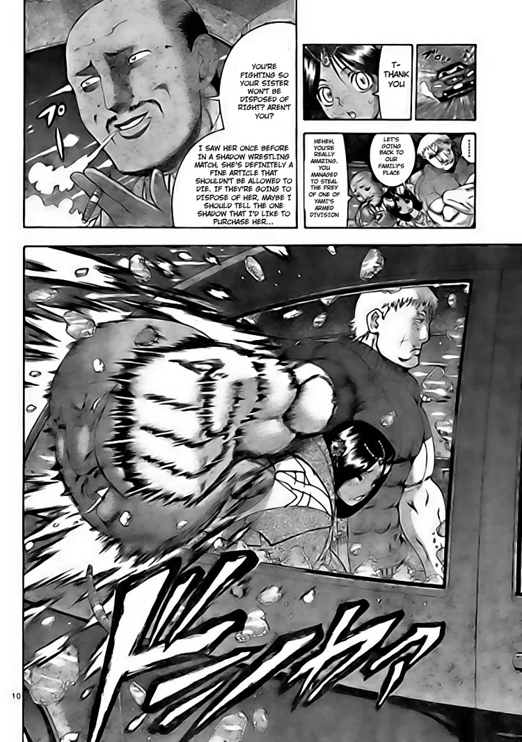 Read Historys Strongest Disciple Kenichi en Manga Online