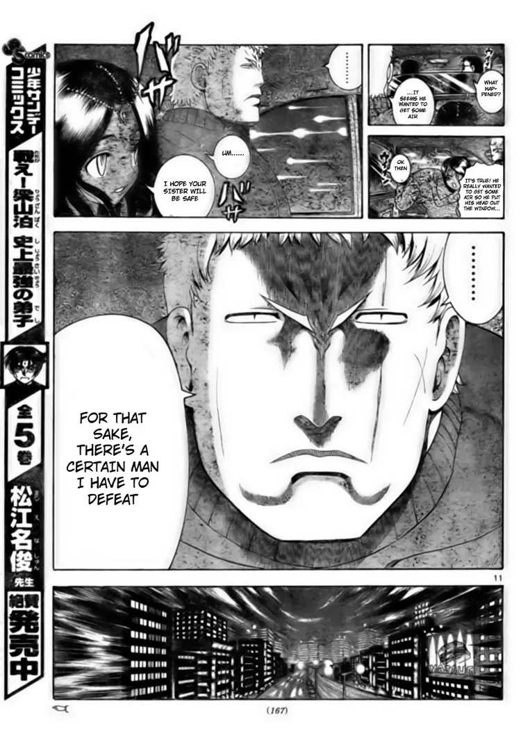 Read Historys Strongest Disciple Kenichi en Manga Online