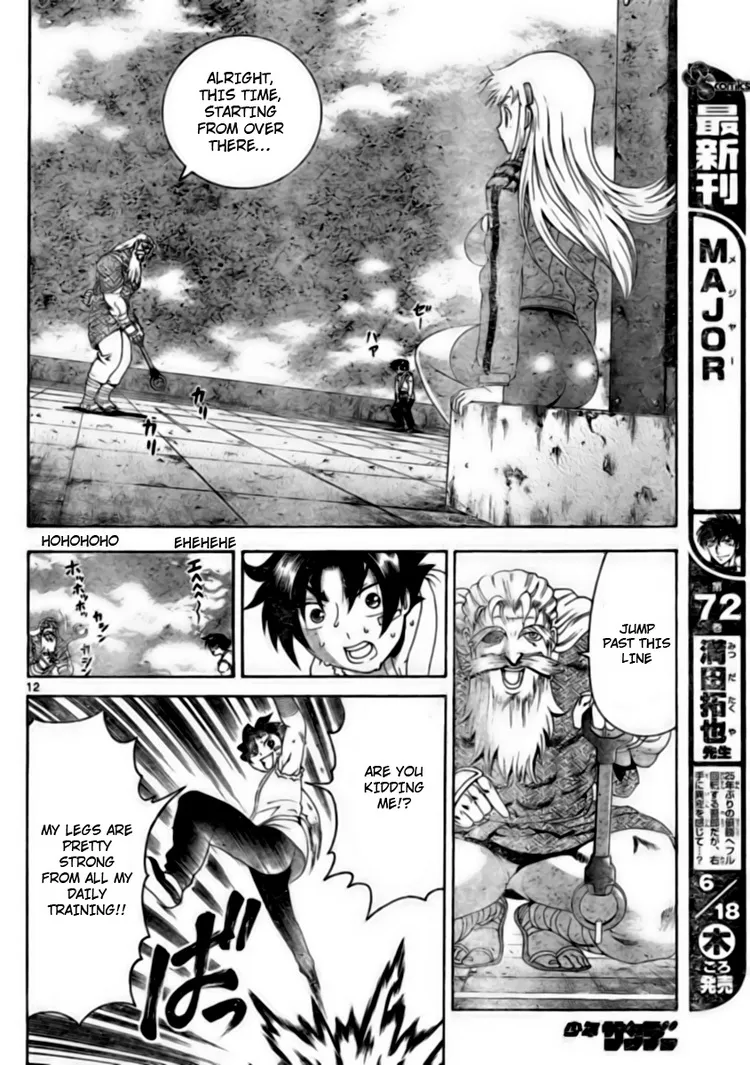 Read Historys Strongest Disciple Kenichi en Manga Online