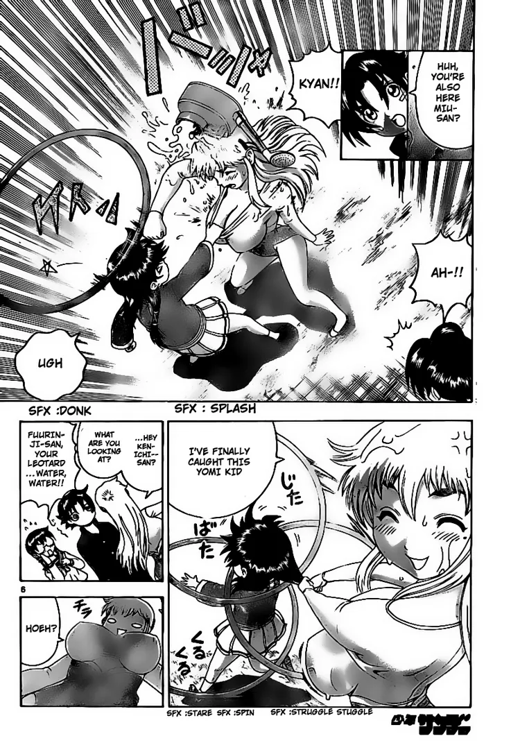 Read Historys Strongest Disciple Kenichi en Manga Online