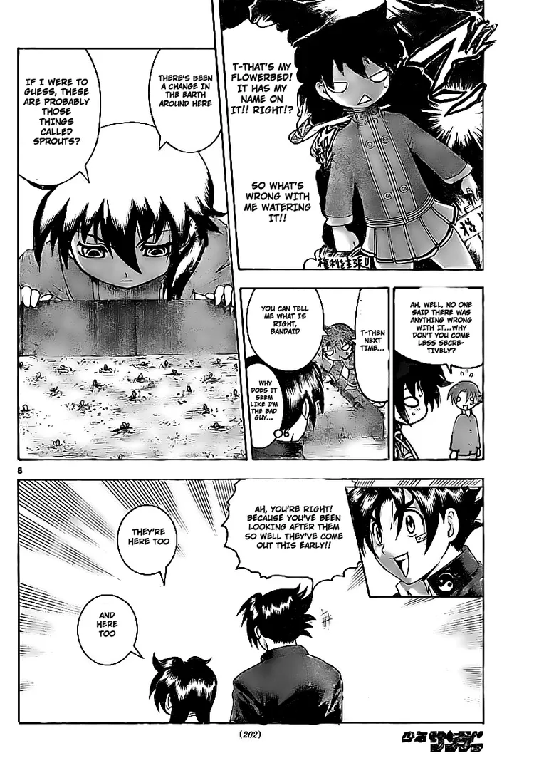 Read Historys Strongest Disciple Kenichi en Manga Online