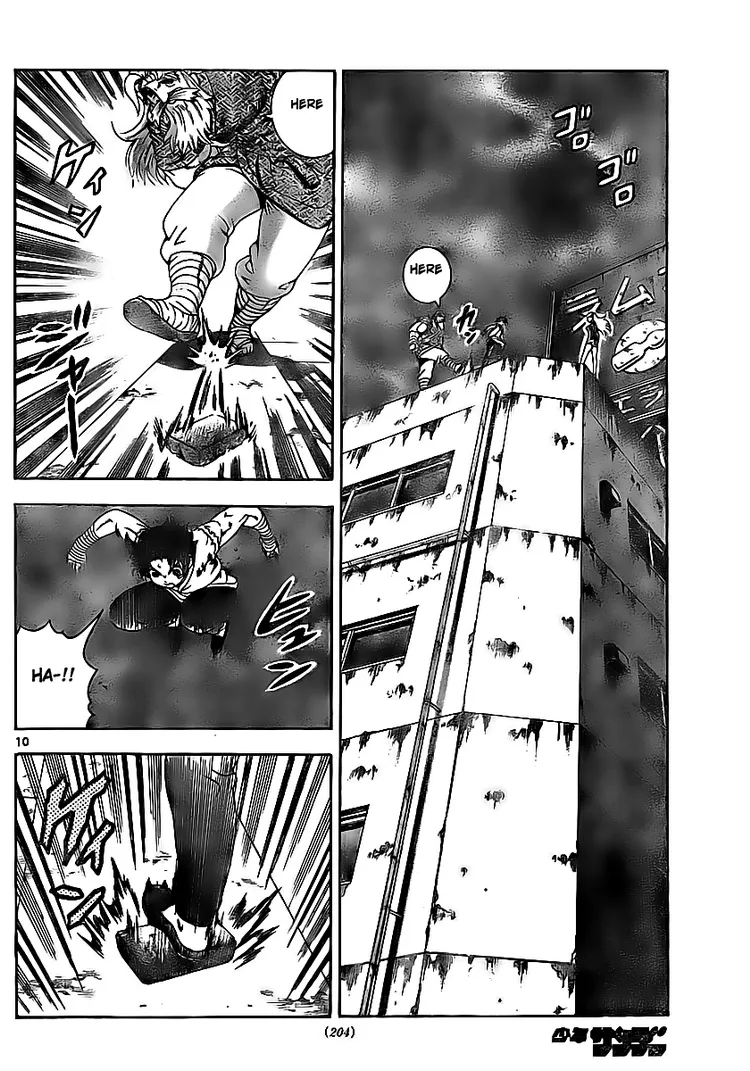 Read Historys Strongest Disciple Kenichi en Manga Online