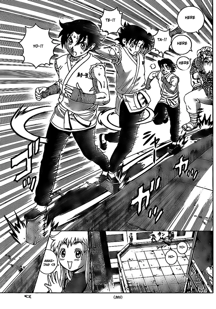 Read Historys Strongest Disciple Kenichi en Manga Online