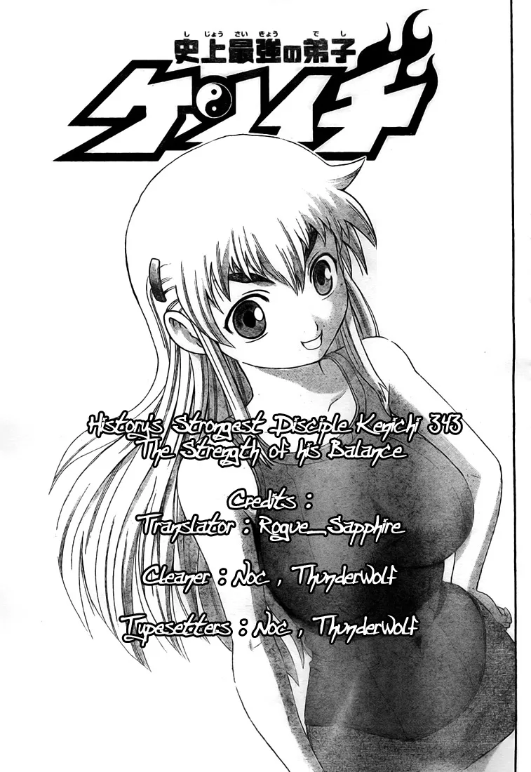 Read Historys Strongest Disciple Kenichi en Manga Online