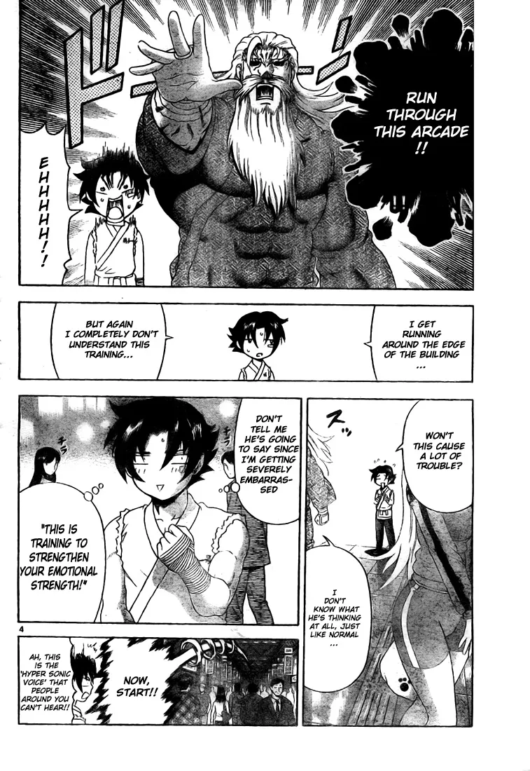 Read Historys Strongest Disciple Kenichi en Manga Online
