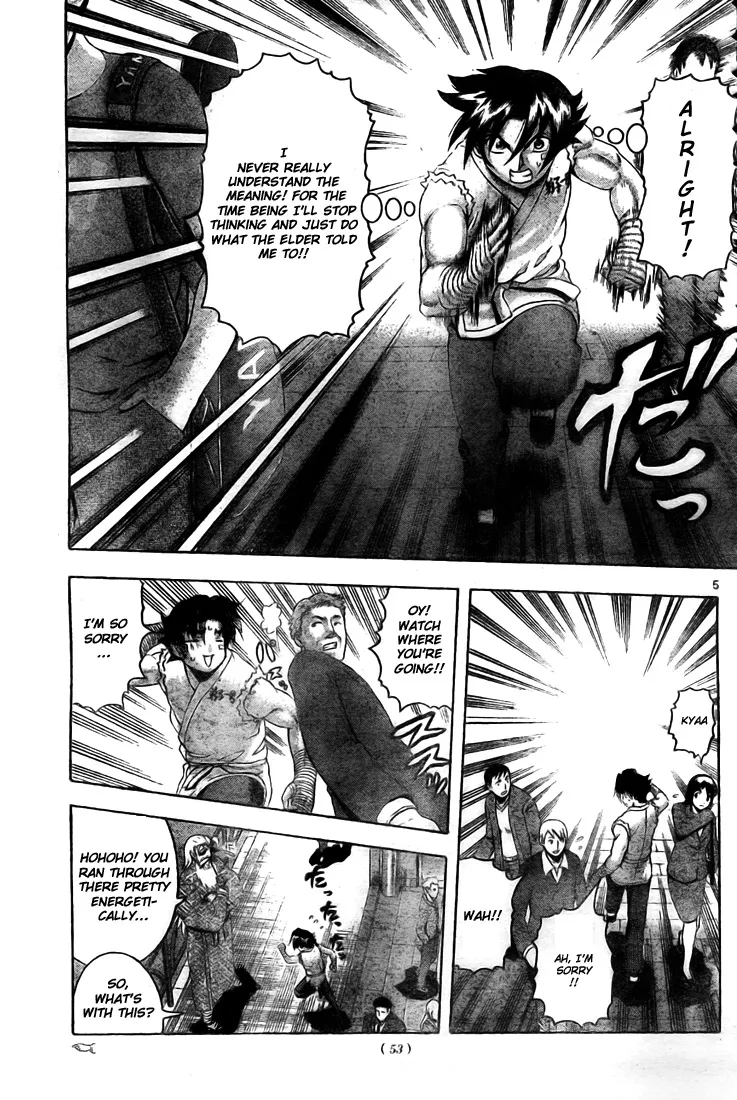 Read Historys Strongest Disciple Kenichi en Manga Online