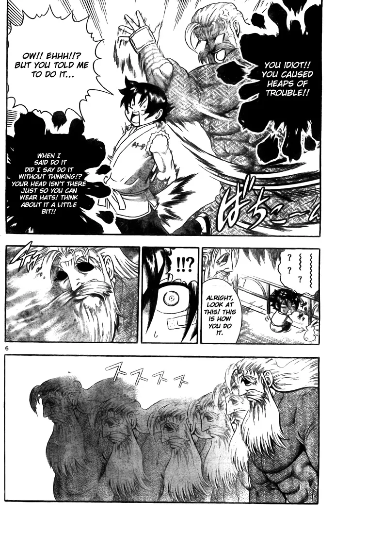Read Historys Strongest Disciple Kenichi en Manga Online