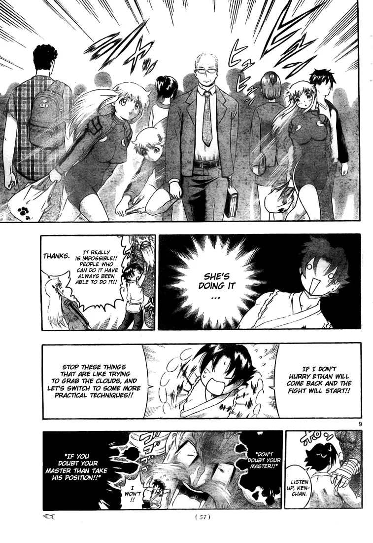 Read Historys Strongest Disciple Kenichi en Manga Online