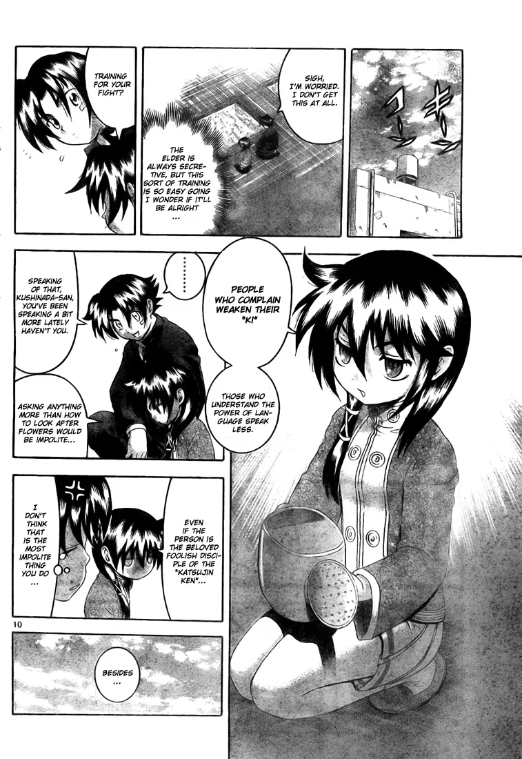 Read Historys Strongest Disciple Kenichi en Manga Online
