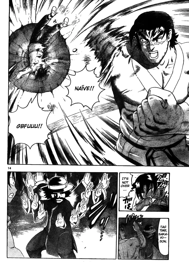 Read Historys Strongest Disciple Kenichi en Manga Online