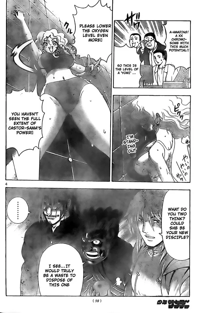 Read Historys Strongest Disciple Kenichi en Manga Online