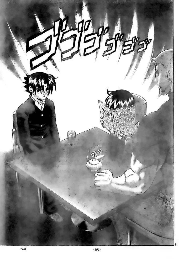 Read Historys Strongest Disciple Kenichi en Manga Online