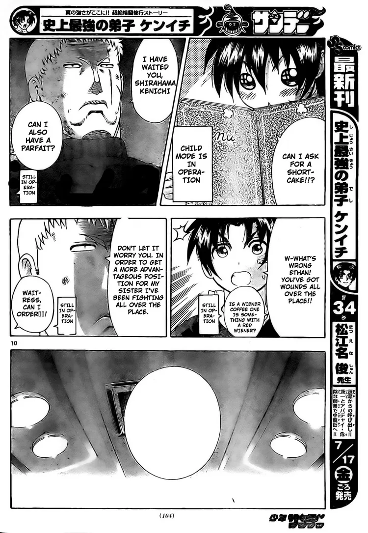 Read Historys Strongest Disciple Kenichi en Manga Online