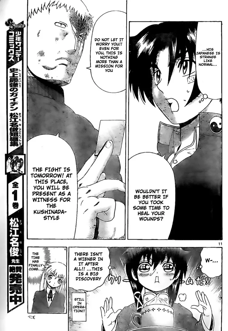Read Historys Strongest Disciple Kenichi en Manga Online