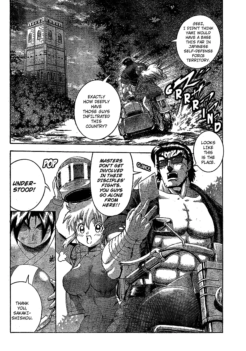 Read Historys Strongest Disciple Kenichi en Manga Online