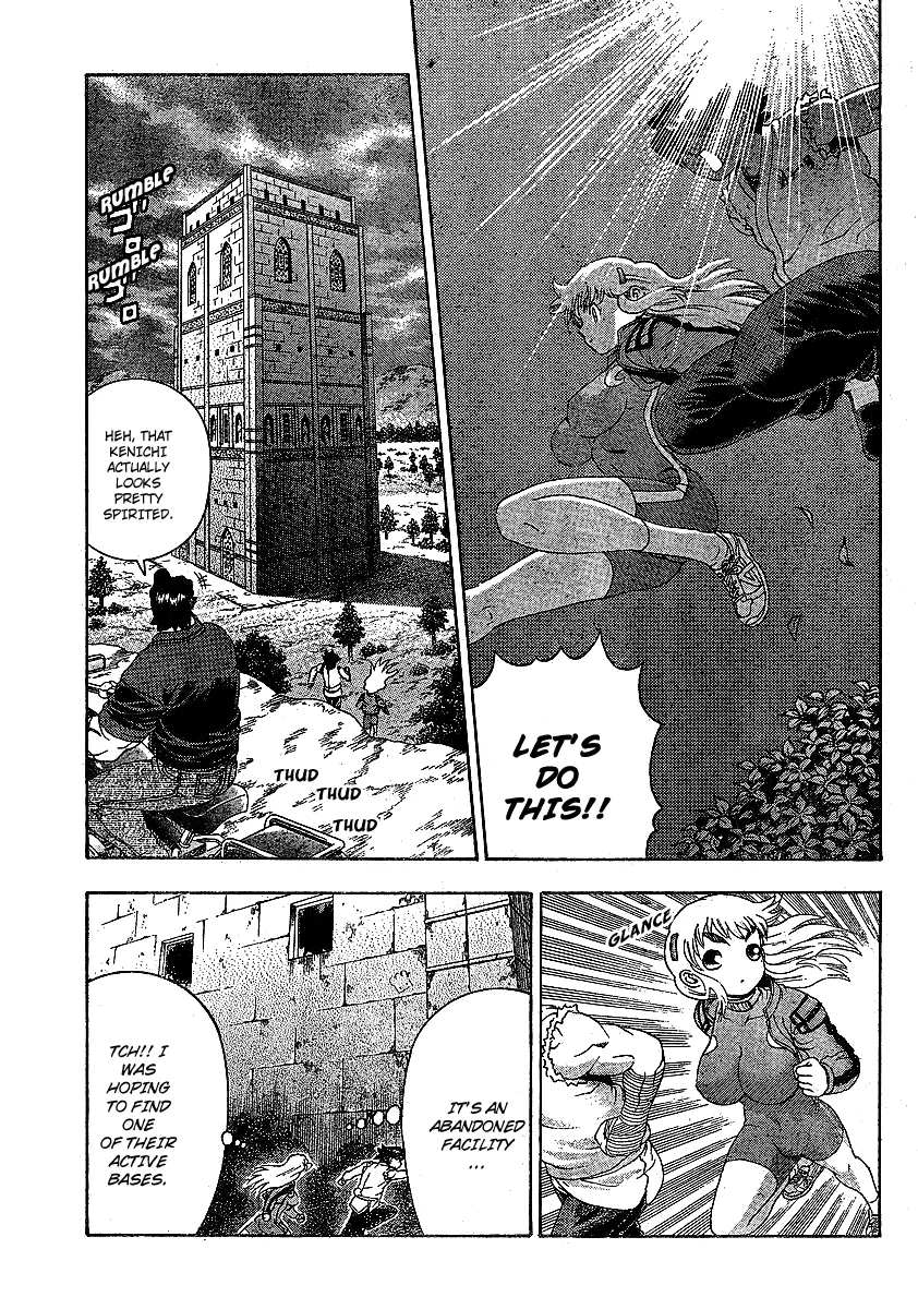 Read Historys Strongest Disciple Kenichi en Manga Online