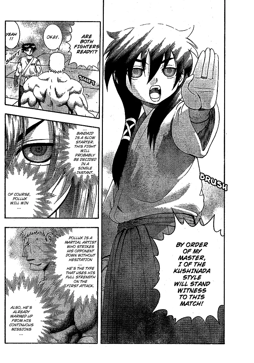 Read Historys Strongest Disciple Kenichi en Manga Online