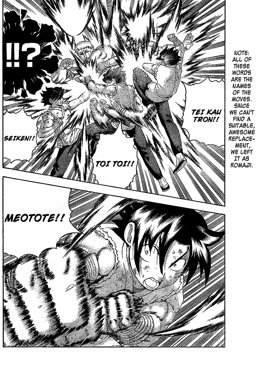 Read Historys Strongest Disciple Kenichi en Manga Online