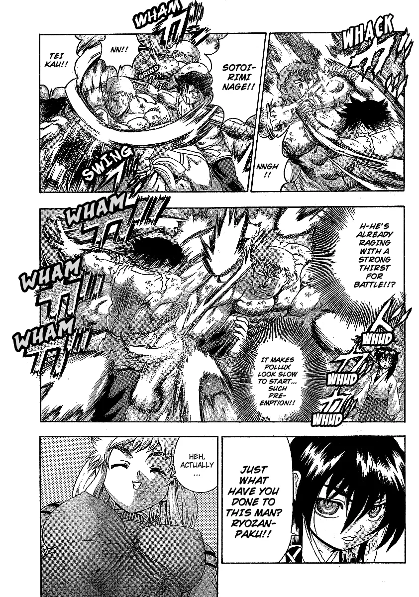 Read Historys Strongest Disciple Kenichi en Manga Online