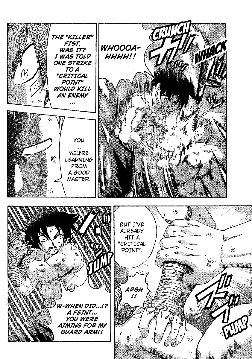 Read Historys Strongest Disciple Kenichi en Manga Online