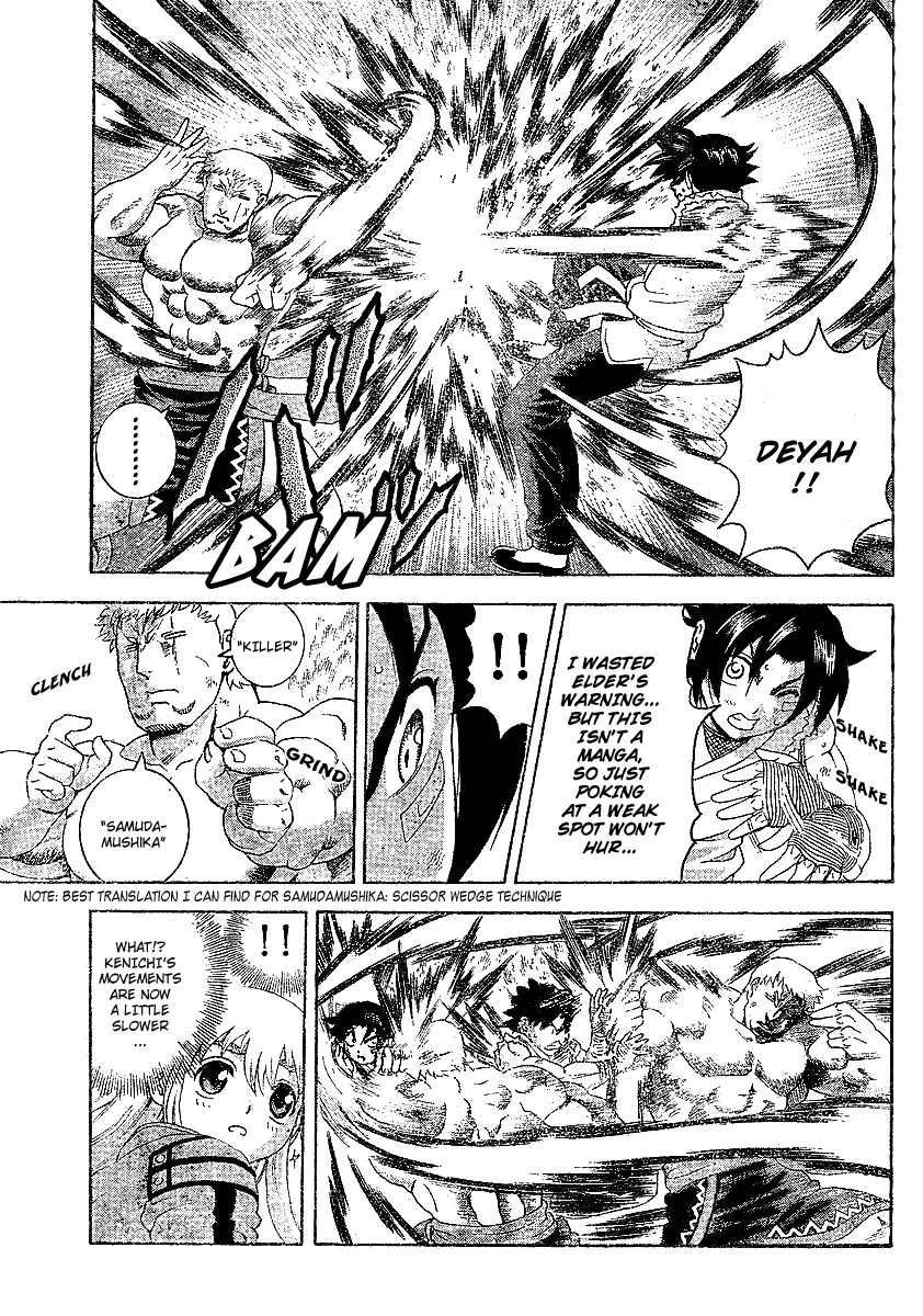 Read Historys Strongest Disciple Kenichi en Manga Online